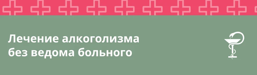  Hospital doctors examine patients so that