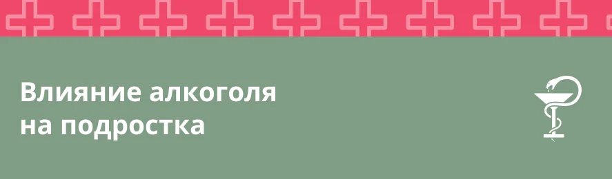  Hospital doctors examine patients so that