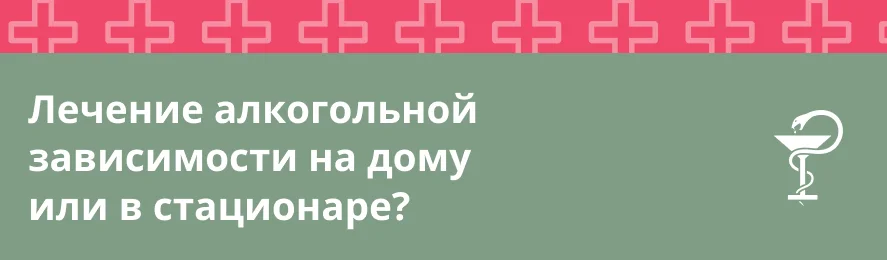  Hospital doctors examine patients so that