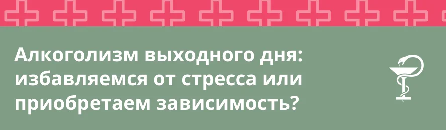  Hospital doctors examine patients so that