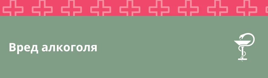  Hospital doctors examine patients so that