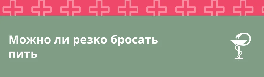  Hospital doctors examine patients so that
