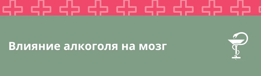  Hospital doctors examine patients so that