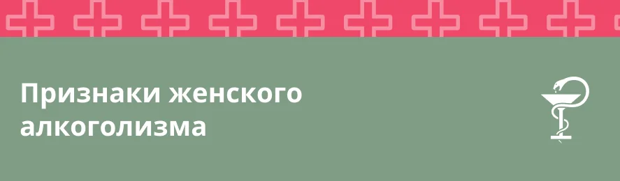  Hospital doctors examine patients so that