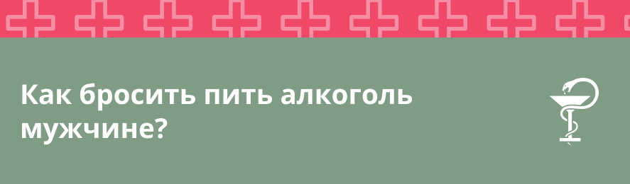 Hospital doctors examine patients so that