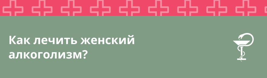 Hospital doctors examine patients so that