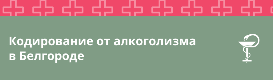 Hospital doctors examine patients so that
