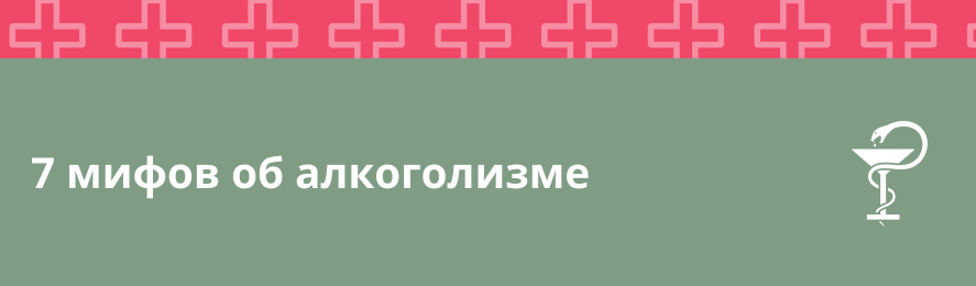 Hospital doctors examine patients so that