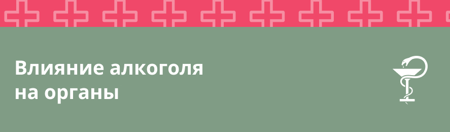 Hospital doctors examine patients so that