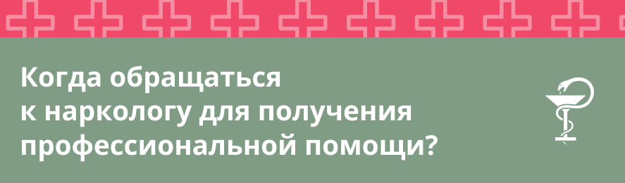 Hospital doctors examine patients so that