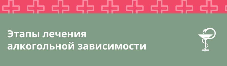 Hospital doctors examine patients so that