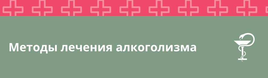 Hospital doctors examine patients so that
